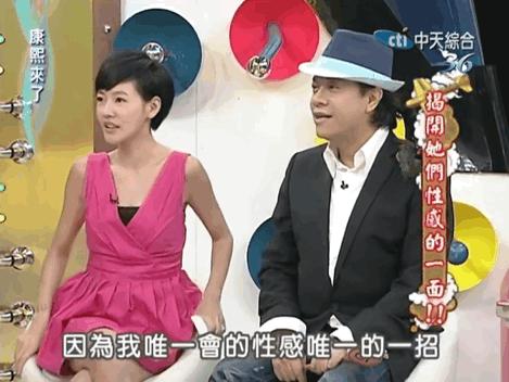 宝岛豪门离大谱：爱马仕随便买家里却没保姆，女明星忙到躺地痛哭