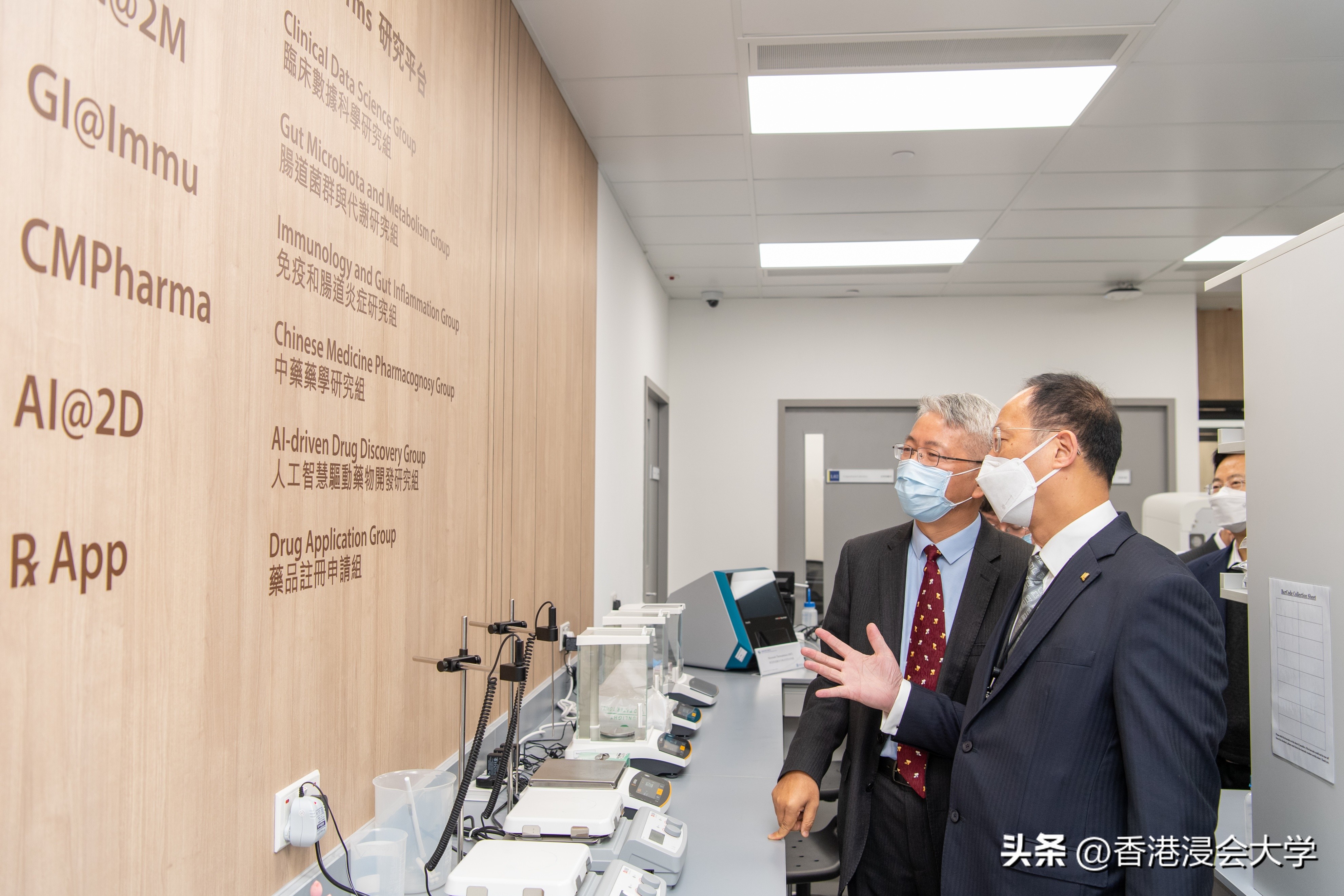 振兴中医药大学,振兴中医药发展