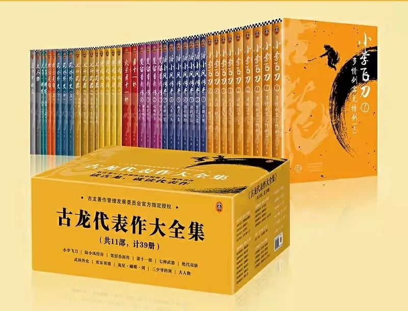 赛博谈语言原视频,赛博说书