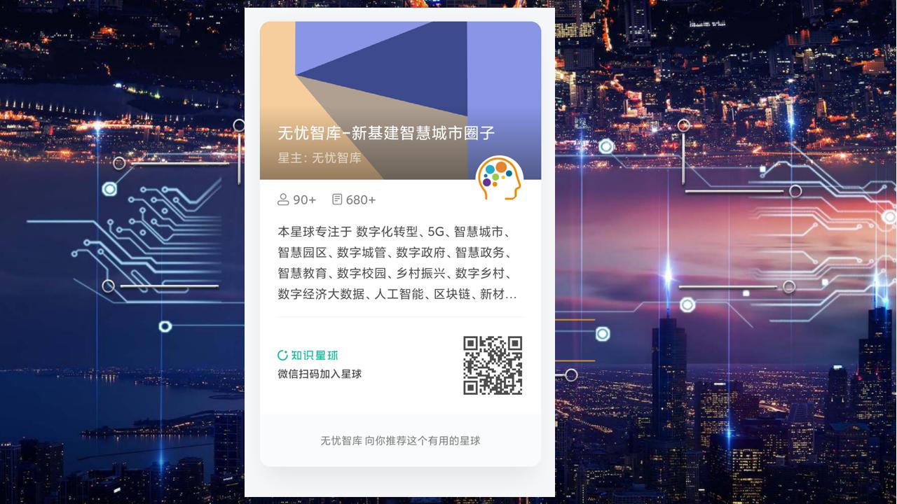 大数据中心平台建设,大数据中心管理系统