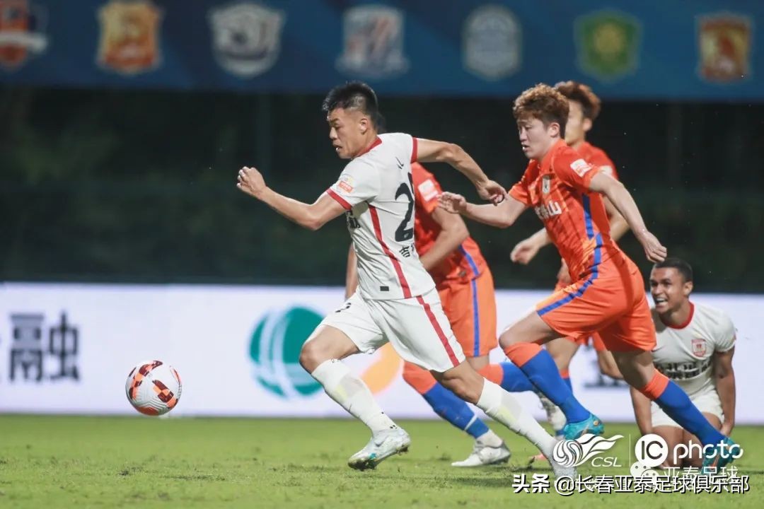 长春亚泰0比4负于山东泰山陈洋：球队会尽快调整迎接下一场比赛