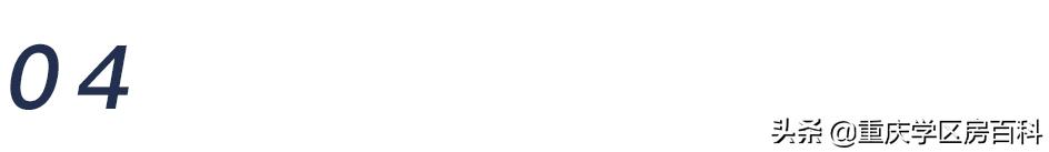 大学城这边哪个小学好点,大学城的小学怎么样