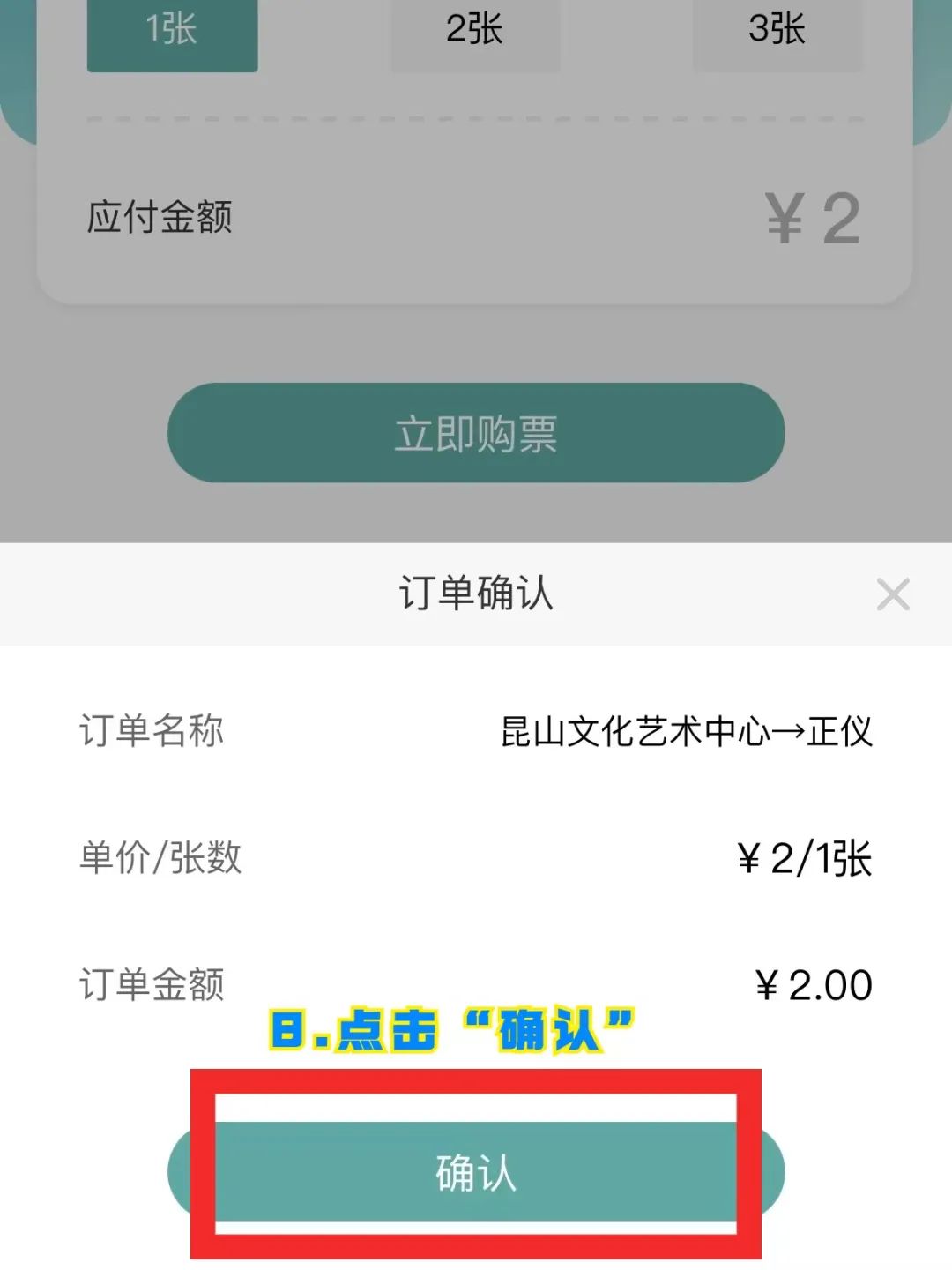 昆山地铁规划最新消息,昆山和上海通地铁了吗