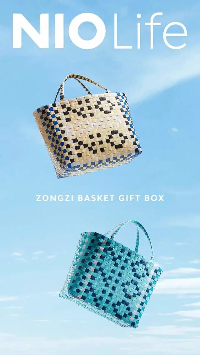 2023互联网公司端午节粽子礼盒,2021年大厂端午节礼盒