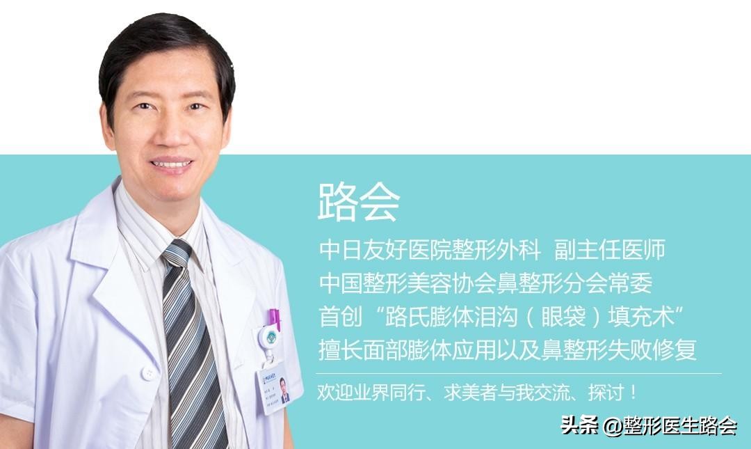 眼袋类型分不清,眼袋卧蚕傻傻分不清