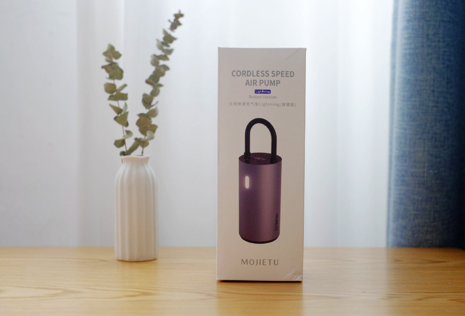 魔洁兔充气宝对比小米充气宝,充气宝使用方法