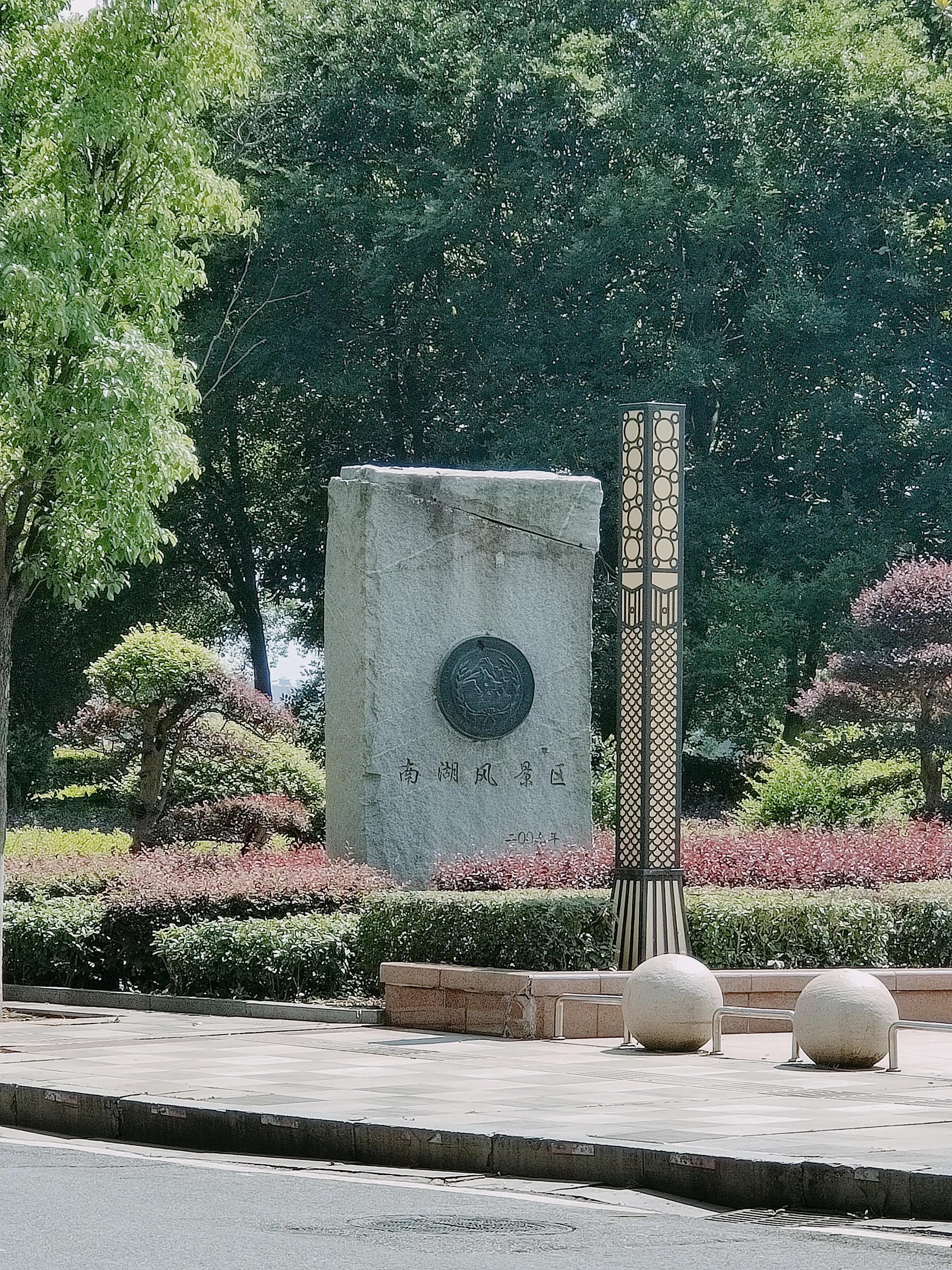 岳阳楼记,岳阳游记600字