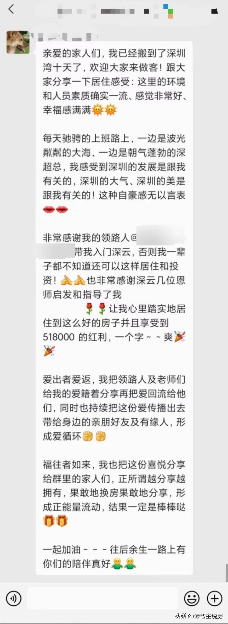 怎样卖房子的视频,怎样卖房子靠谱