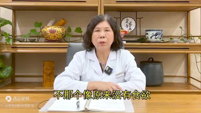 绝经后尿路感染吃什么药最合适,绝经后尿路感染反复发作怎么办