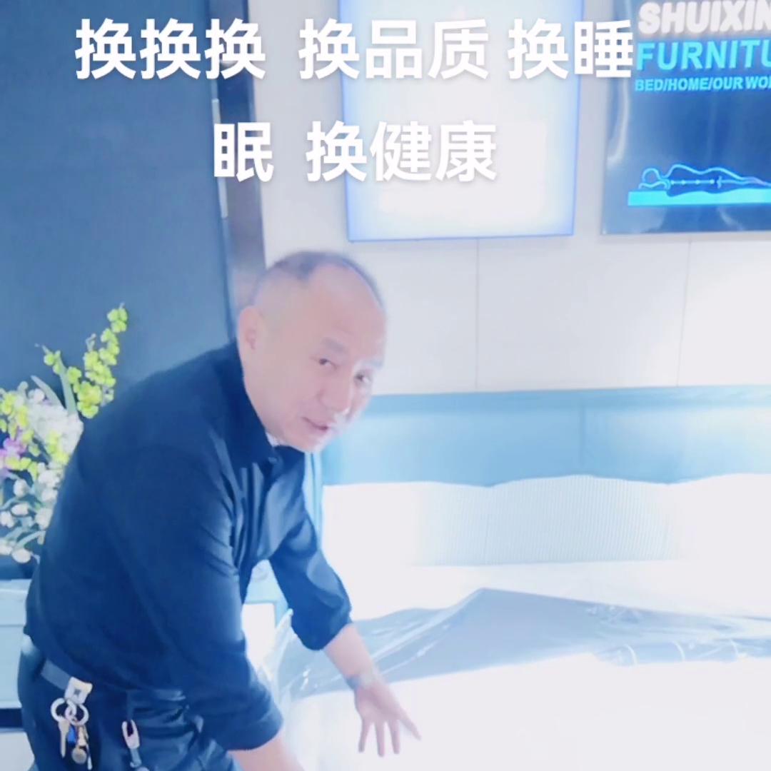 同城的亲们看过来！一定要看完，后面更精彩！13871771228