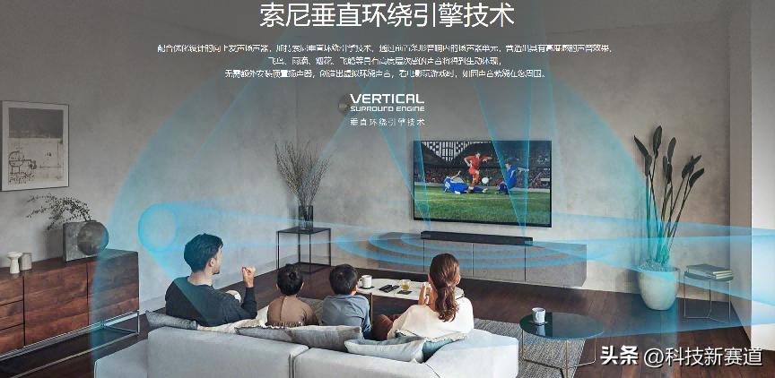 ht-a7000回音壁,a7000回音壁