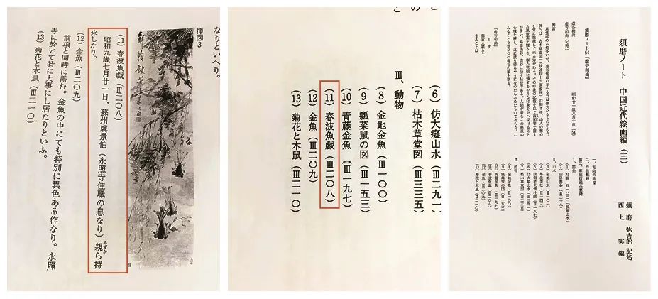 秋拍艺术品拍卖,秋拍艺术品专场