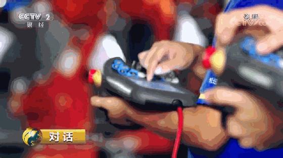 刚刚,他一把捐出30亿,面都不露下