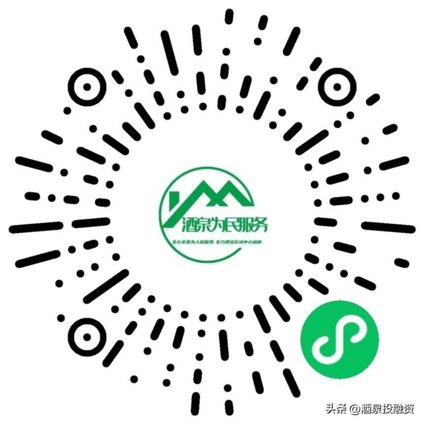 大学生三支一扶计划指的是什么,高校毕业生三支一扶计划招募