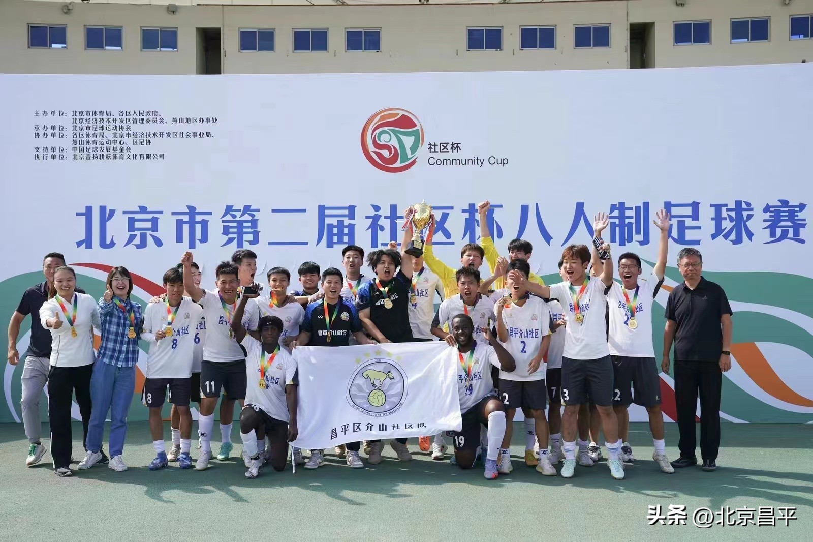 夺冠电影,夺冠完整观看免费