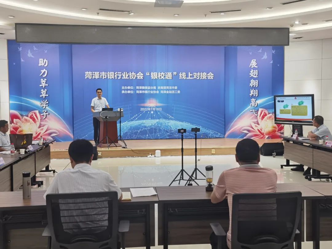 护航大学生创新创业成才梦