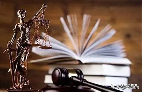 刑事案件规避管辖,容易被忽略的刑法