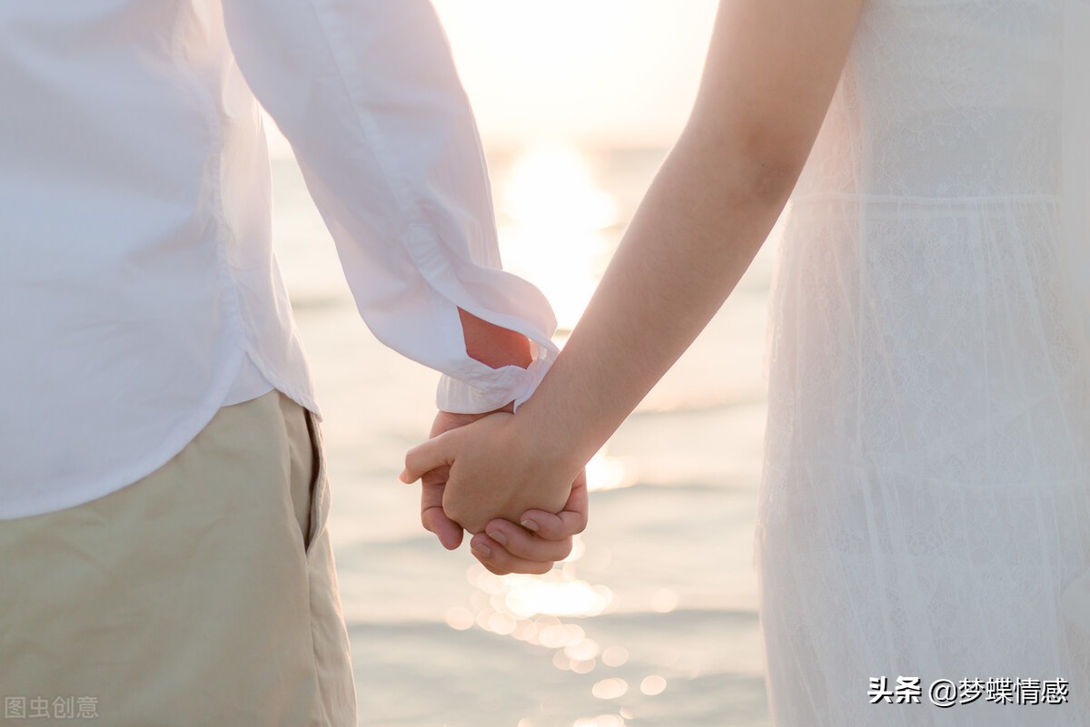 梦蝶情感,梦蝶情感靠谱吗