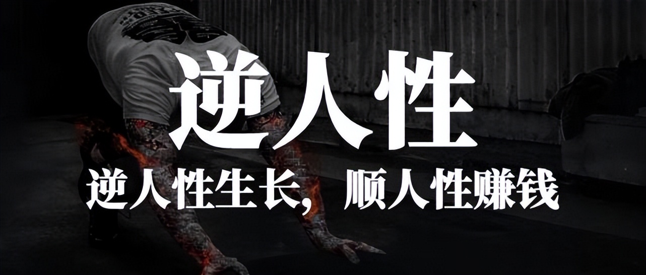 网络创业学习技巧,如何认知网络创业