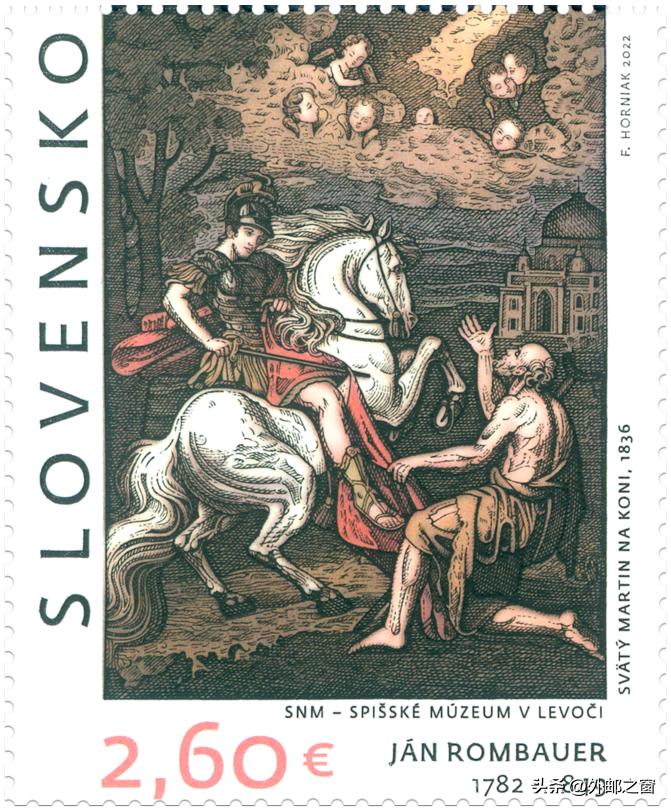 斯洛伐克邮票2018,捷克斯洛伐克15周年邮票现在价格