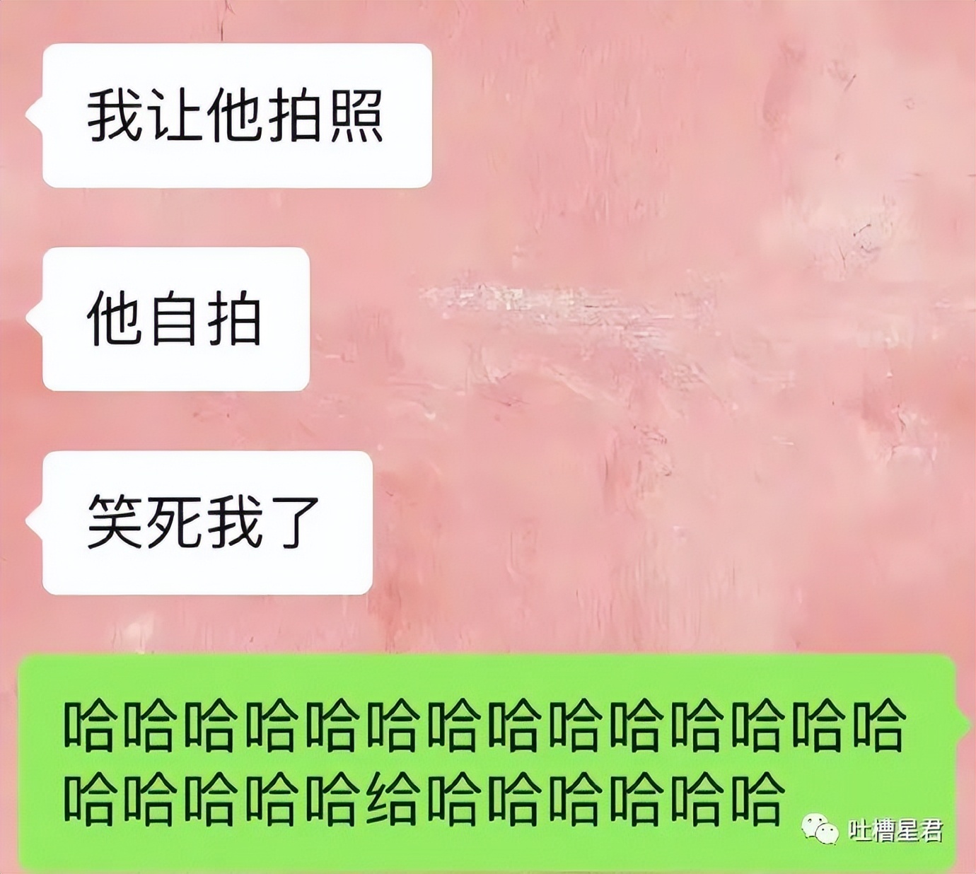 “男友花8150买包包，拆开后...”奢侈品不骗穷人！