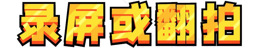 网诈被骗怎么自救,谨防网诈上当常识