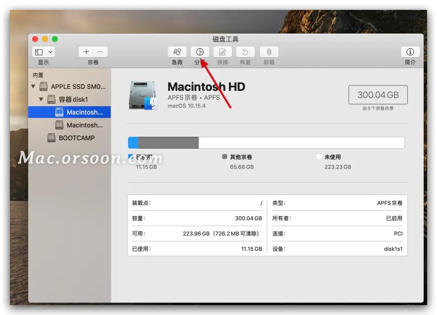 mac安装win10时出现磁盘未能分区,mac装了win10后怎样磁盘分区