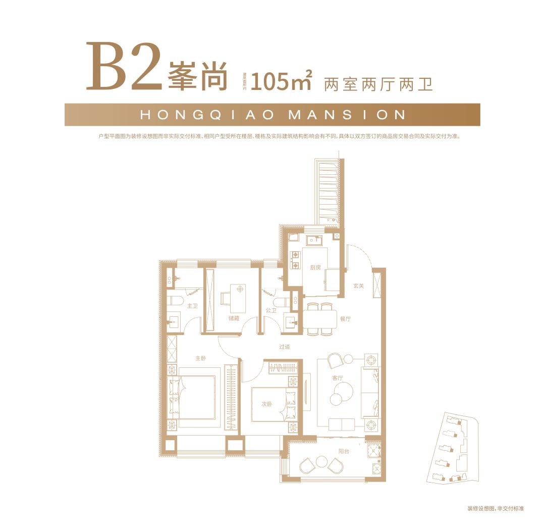 2022年嘉定菊园重点规划,2022年嘉定新房大全