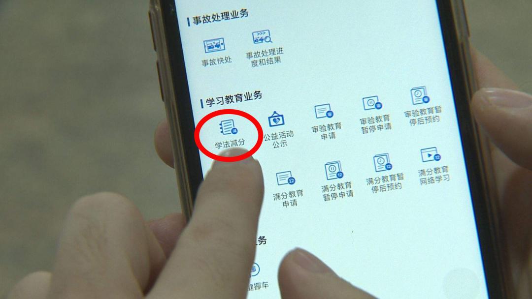 a证可以开电动车吗,a证可以开三轮车吗