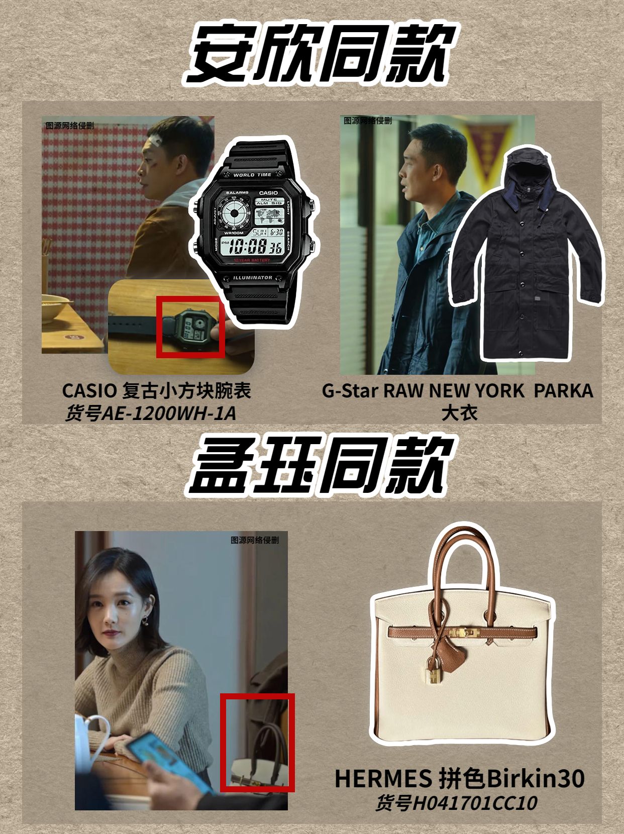 fog现在怎么越来越便宜了,fog还值得买吗