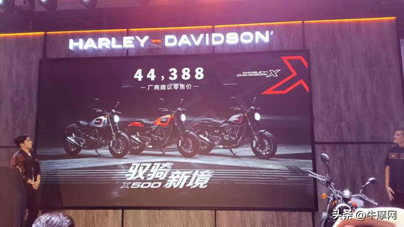 国产v4巡航,国产v型4缸巡航车