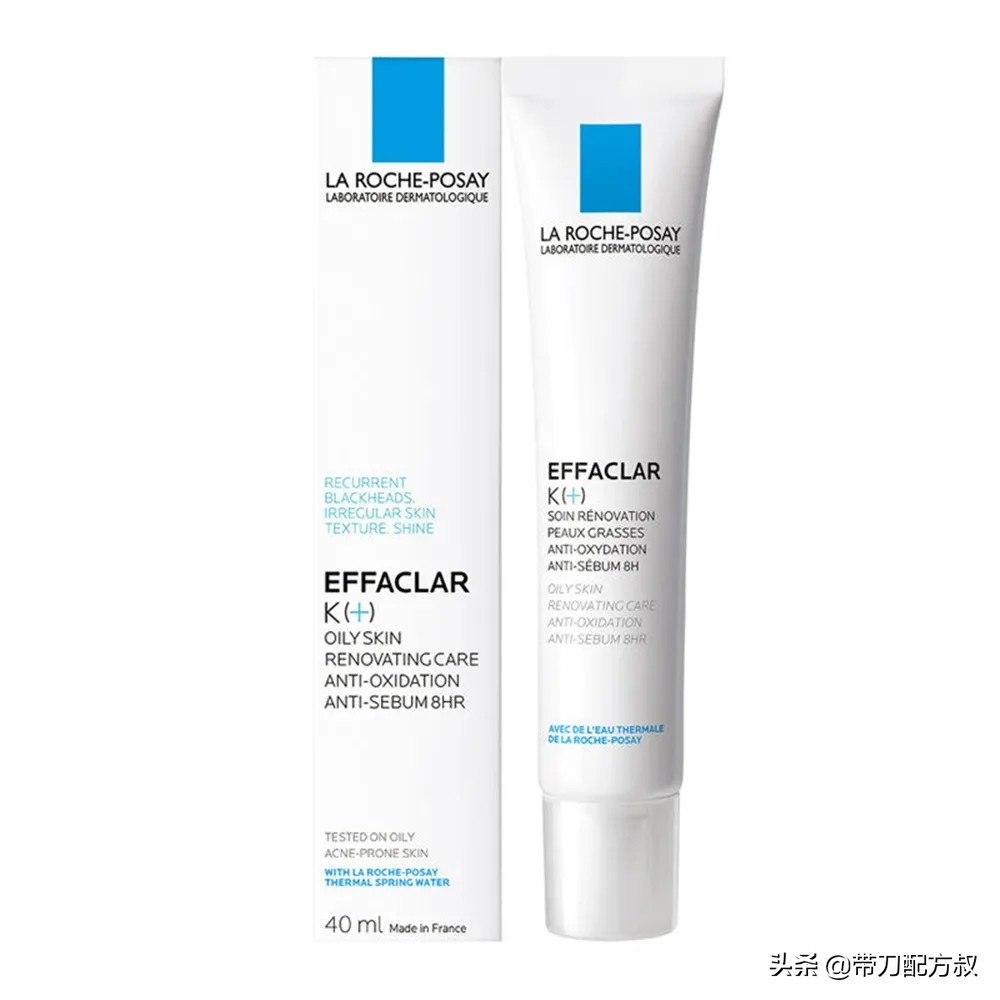 控油清爽留香,控油清爽型护肤