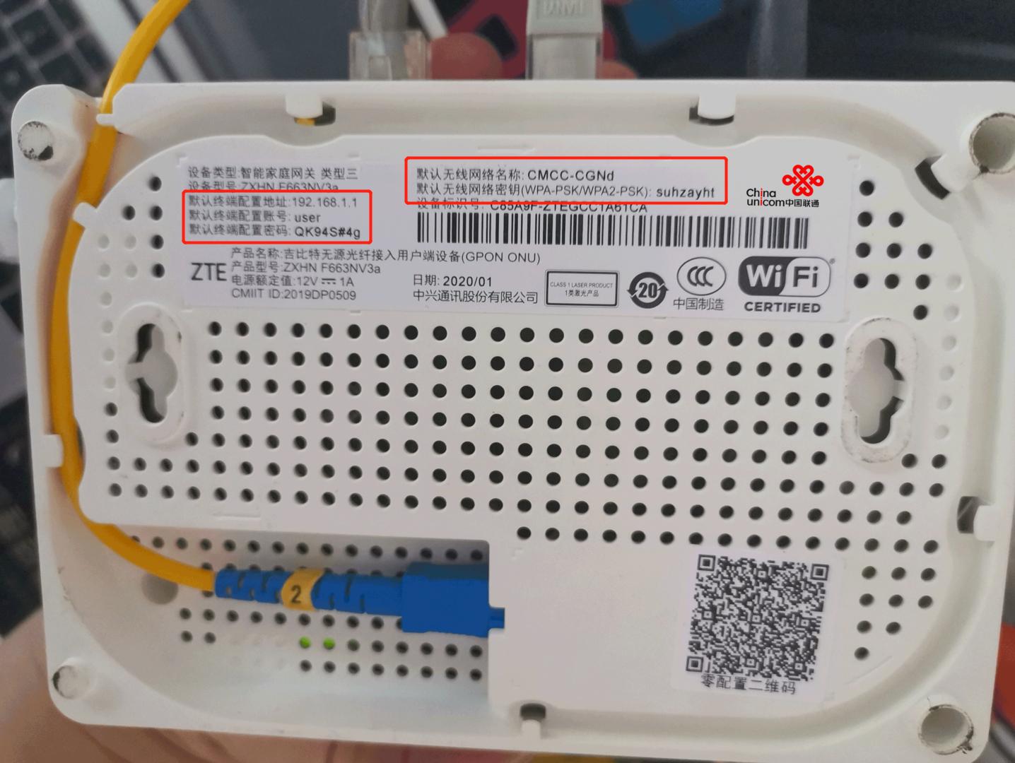 家里面的宽带怎么限制网速,怎么给宽带设置限制网速