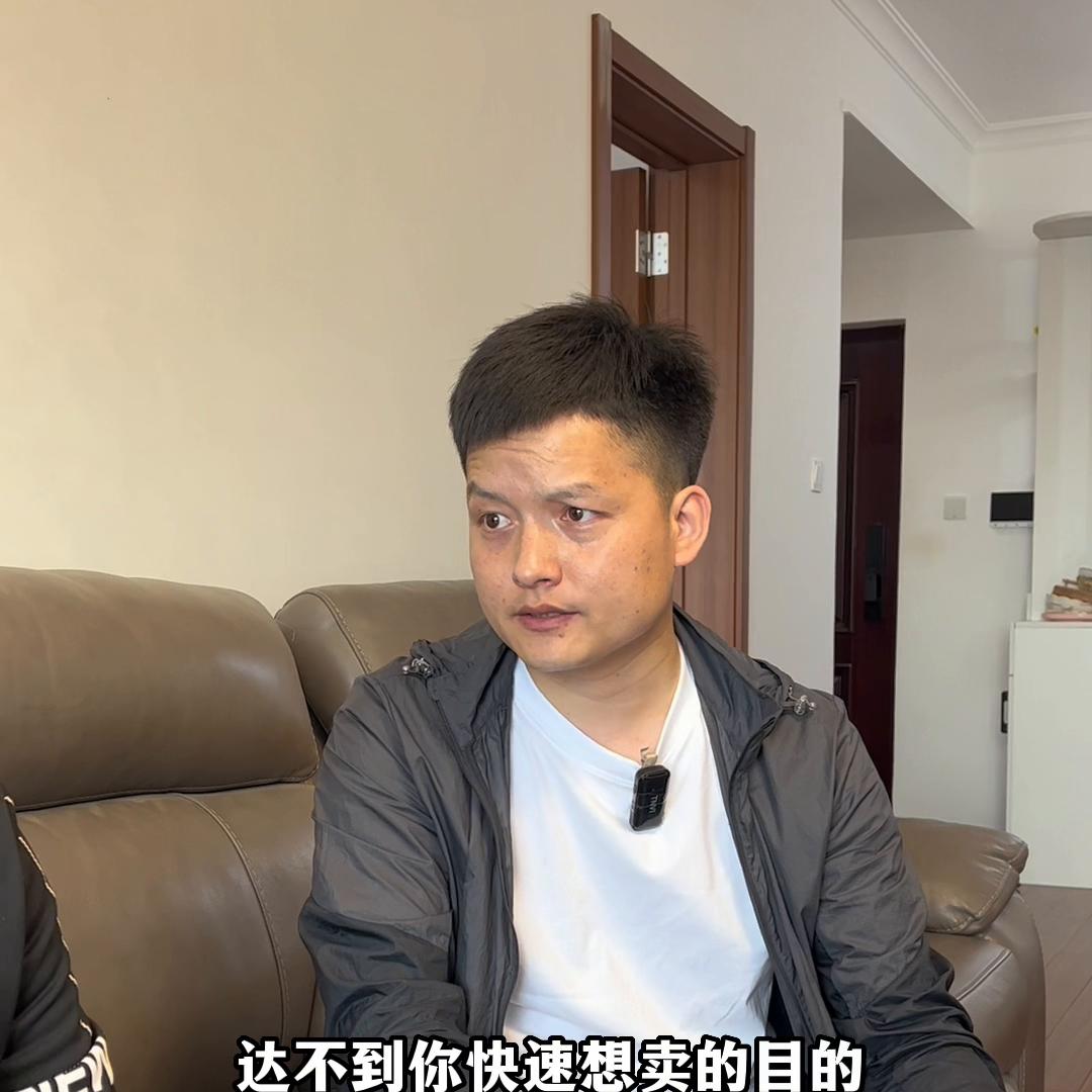 美景麟起城业主,美景麟起城业主维权