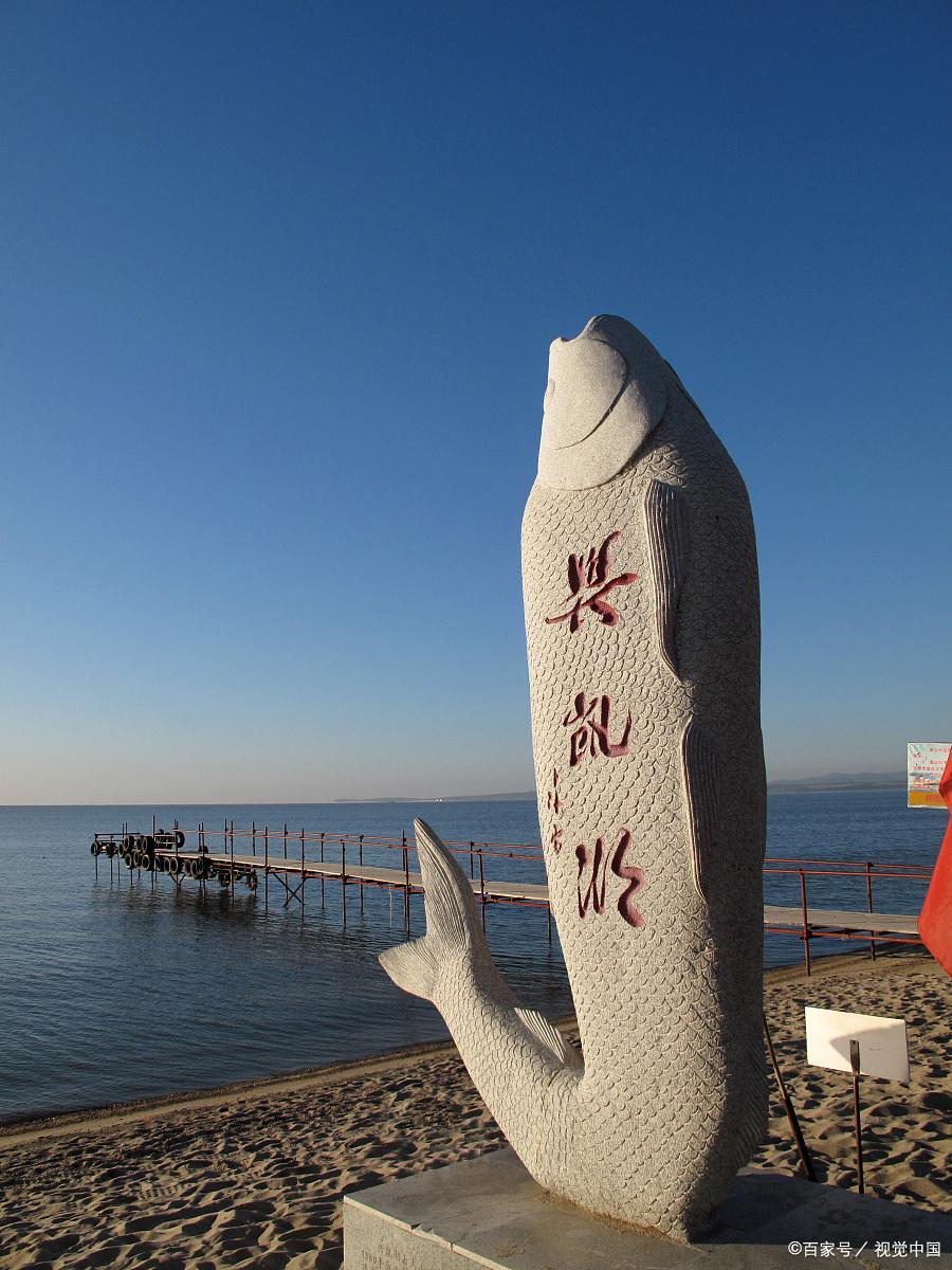 大美黑龙江最美东北,美丽中国之黑龙江视频