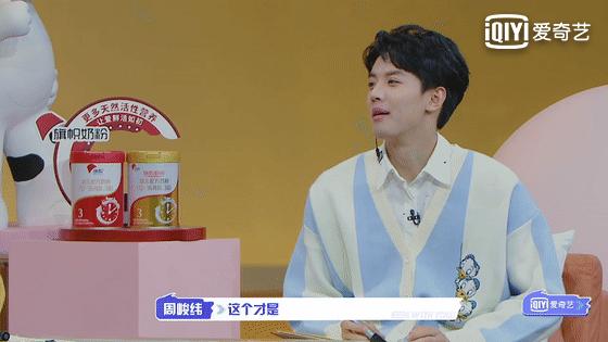 徐梦洁王耀庆综艺,当徐梦洁和王耀庆选同一个答案时