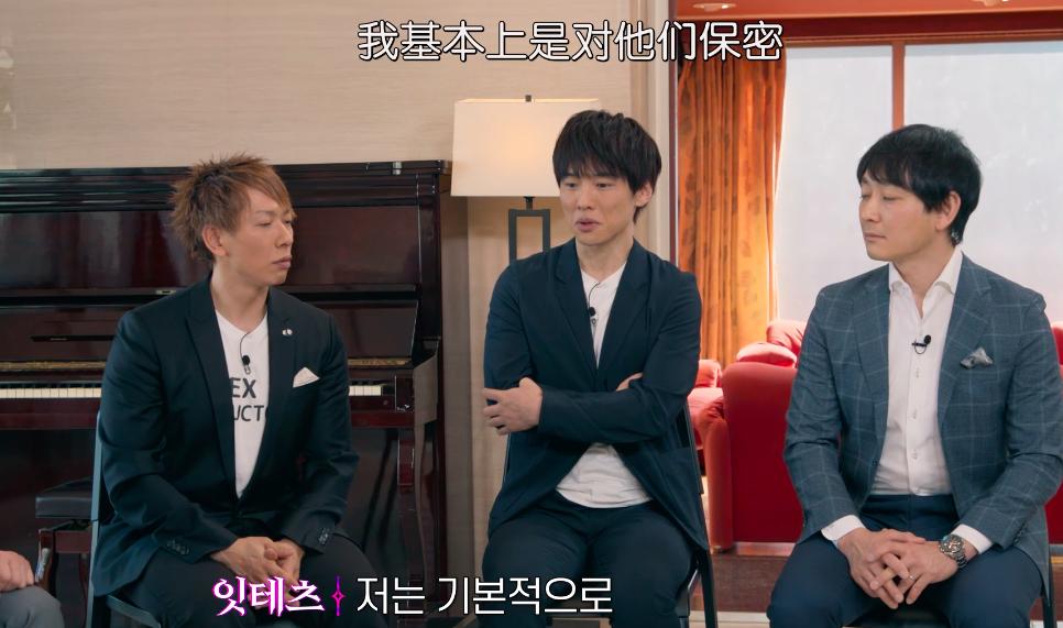 实地探访成人片，韩国综艺尺度炸了