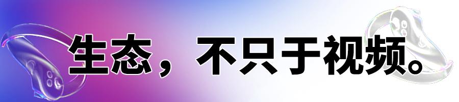 picovr4体验,pico4kvr一体机深度测评