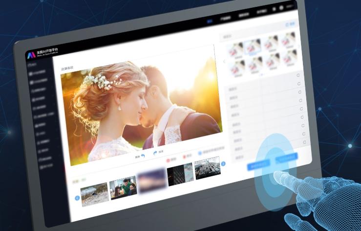 工具软件出海,小工具出海