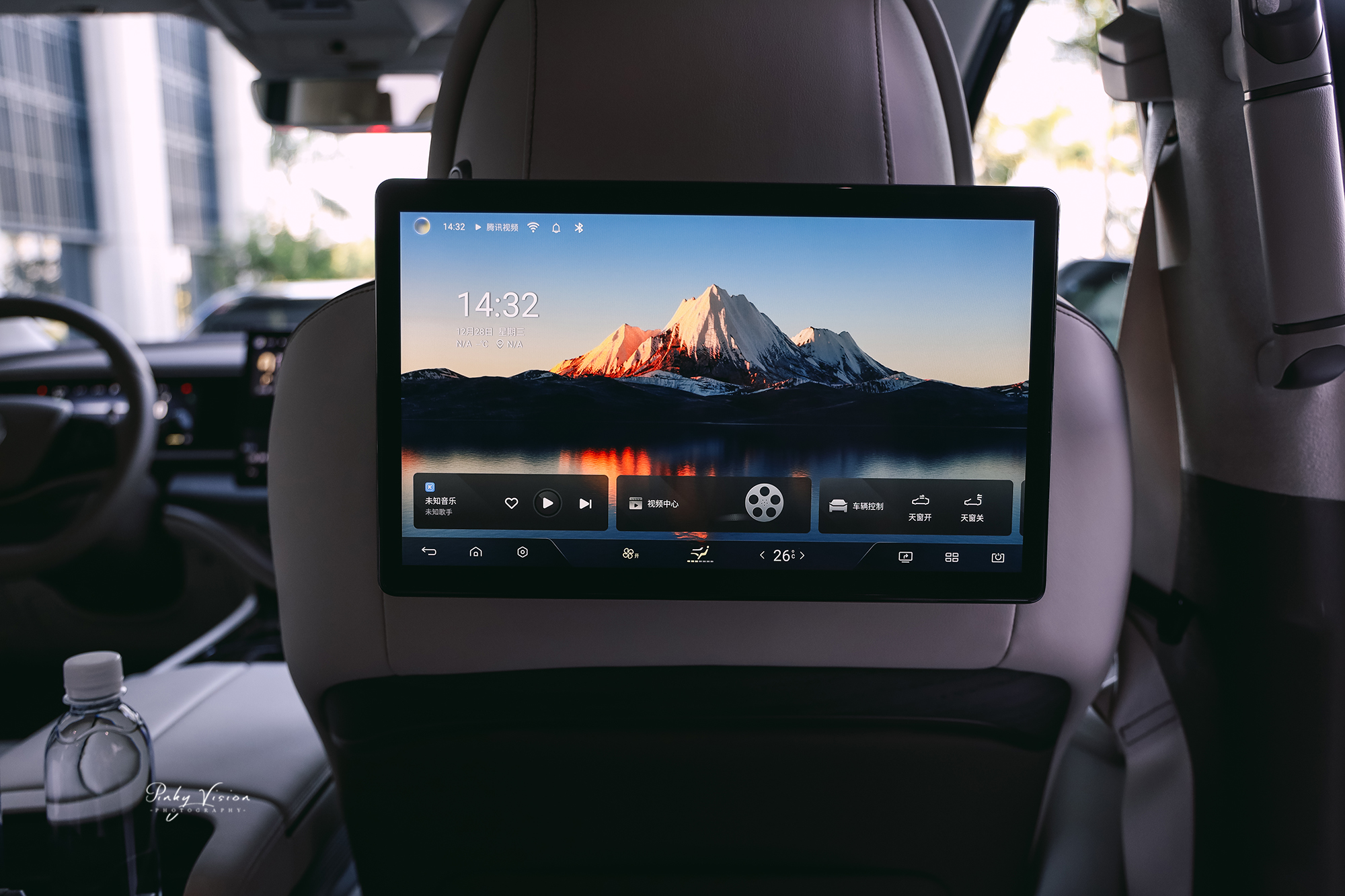 腾势d9自动辅助驾驶试驾,腾势d9dm-i试驾视频