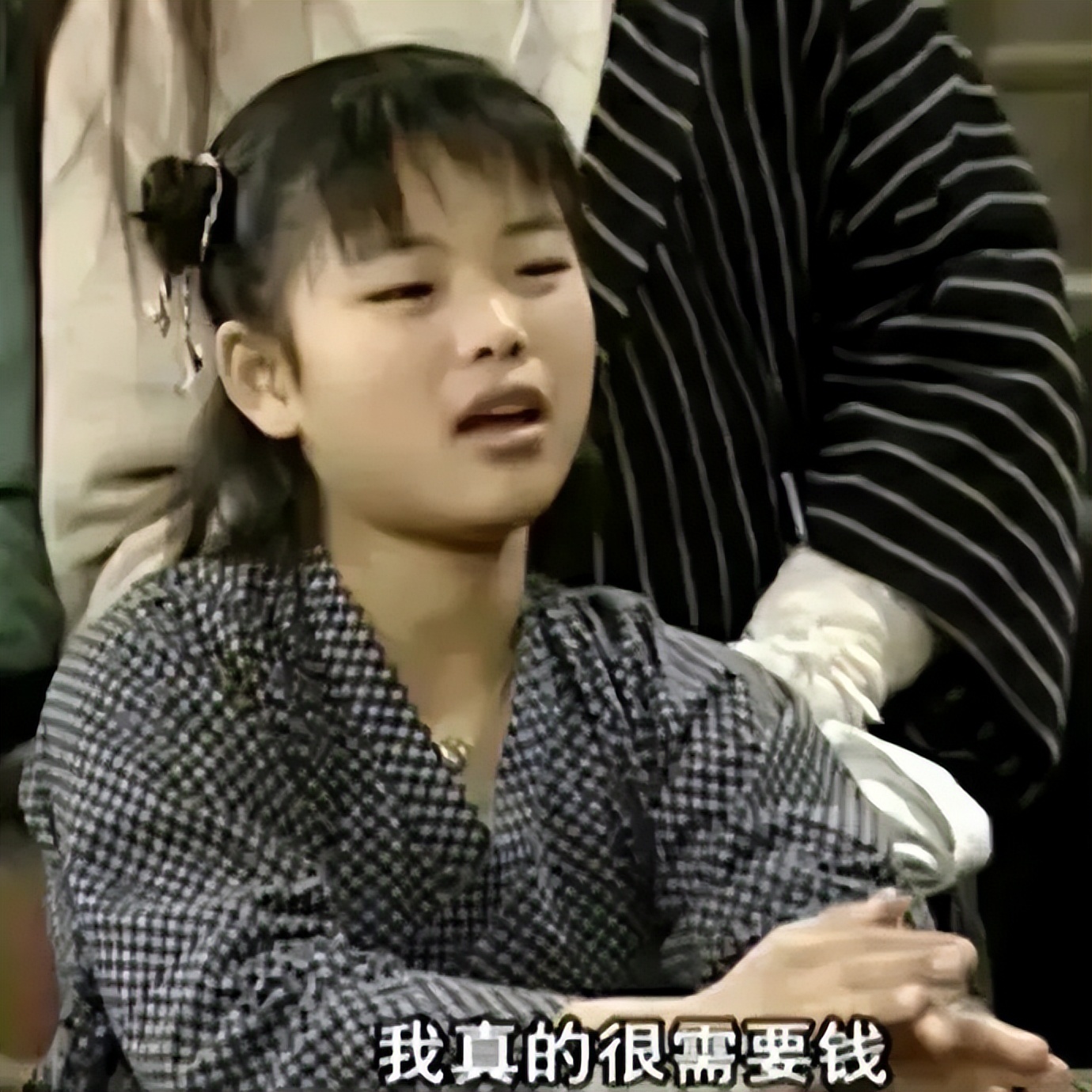 如何通过汇率波动节省留学费用,汇率7