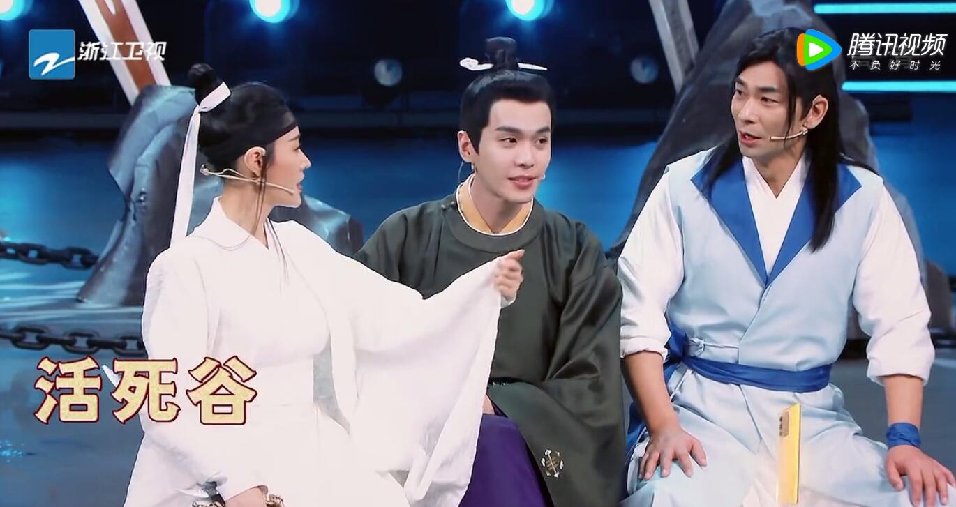 要不是赵文卓打破吴彤的“*规则潜**”，吴彤这次怕是又要被骂了