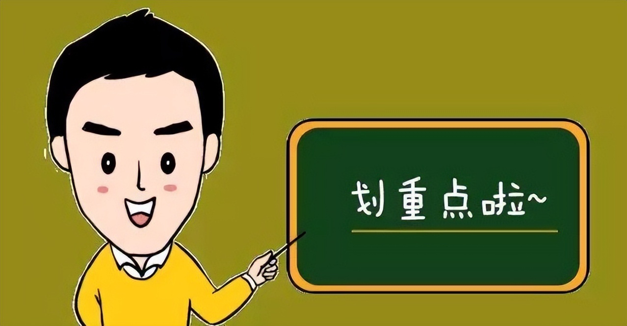 比赛如何防止脚踝受伤,脚踝扭伤怎么处理足球