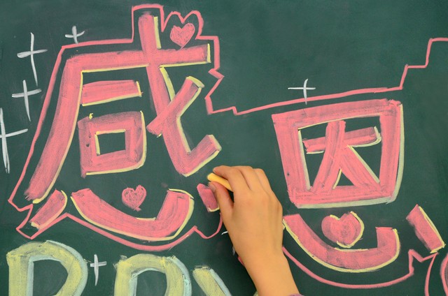 我来自农村，在四线城市站稳脚跟，并拥有2套房2间商铺