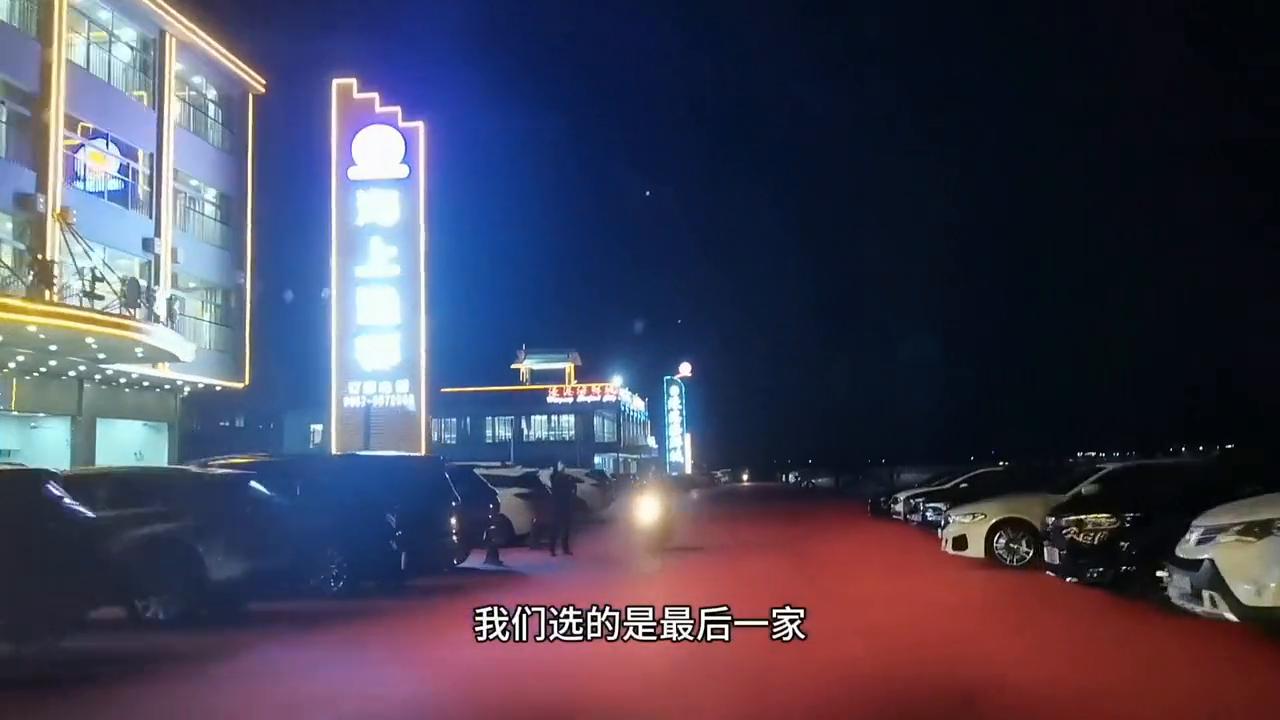 不喜欢就去看海,阳江东平珍珠湾旅游攻略