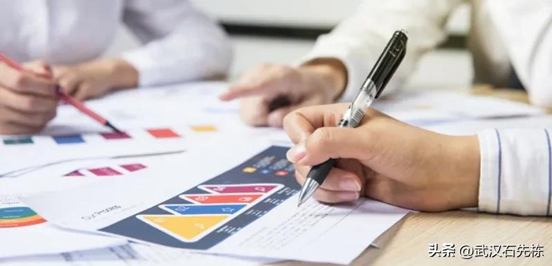 申请工行企业税贷多久出额度,石先栋