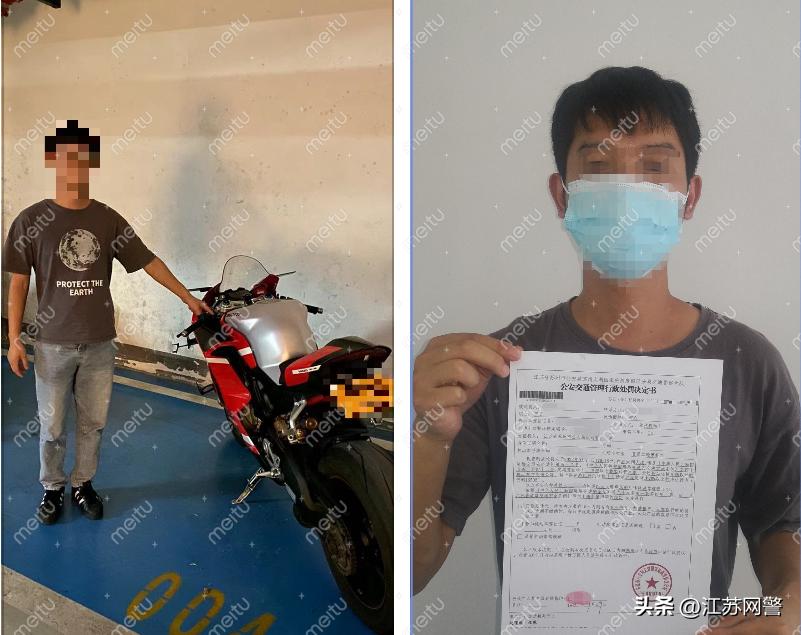 苏州市区超速会拍吗,苏州新交规超速20%以内罚款吗