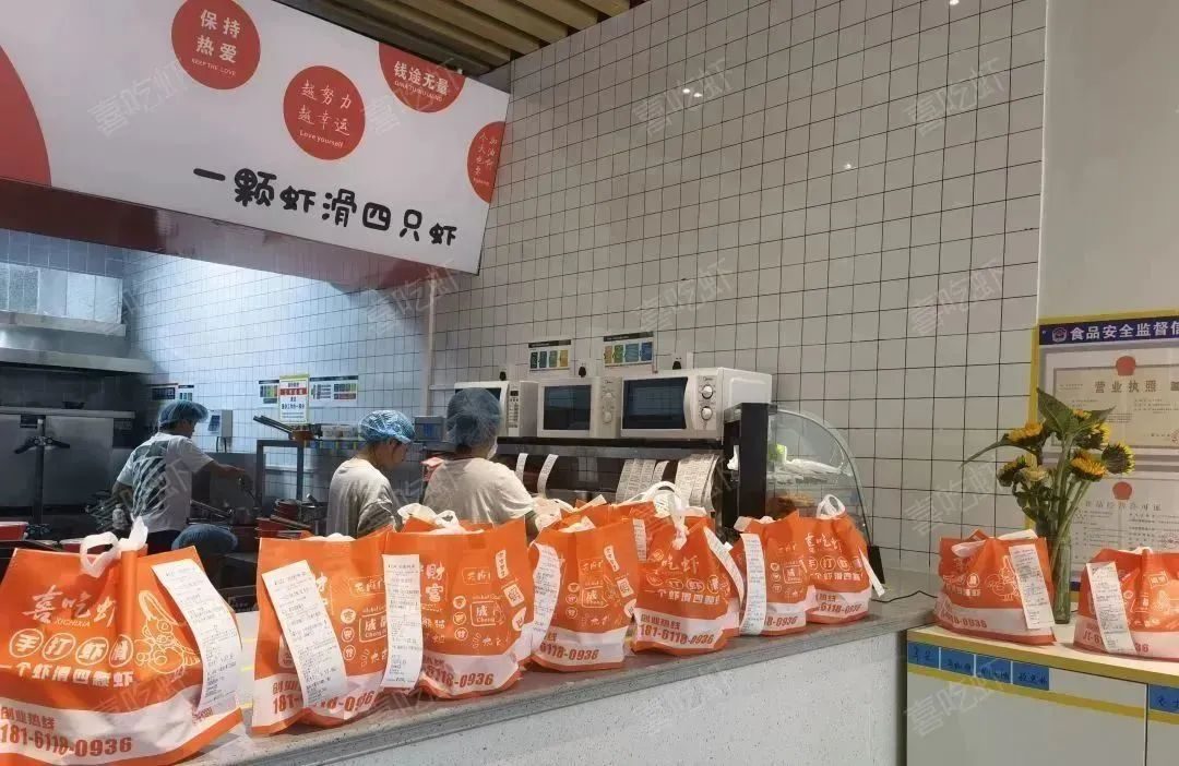 外卖小龙虾引流营销案例,小龙虾线上外卖营销推广方案