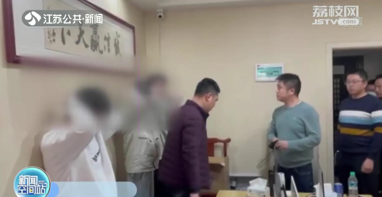 盐城：付费刷排名评“优秀企业”上千家企业被骗