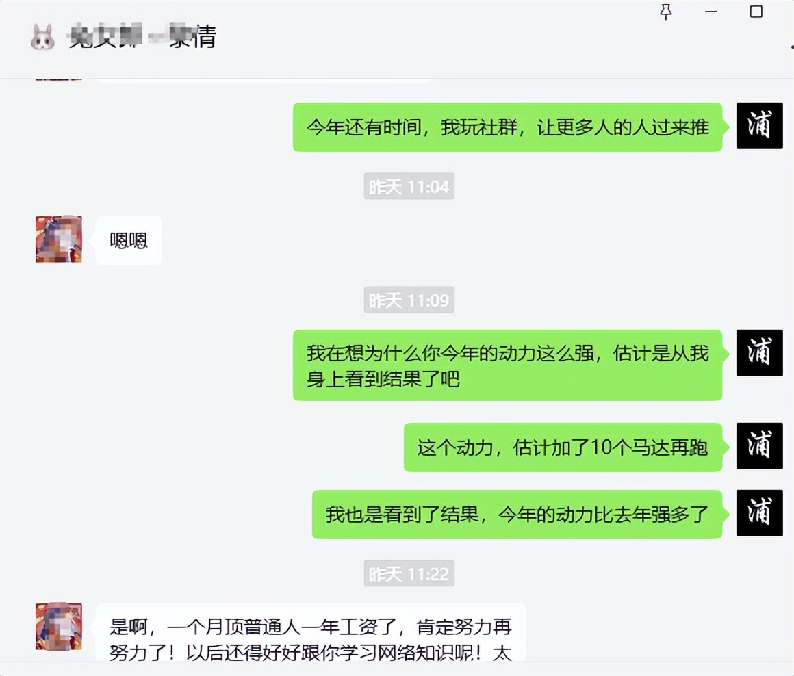 分享个复制粘贴月入20万项目,不要脸的复制粘贴赚钱项目